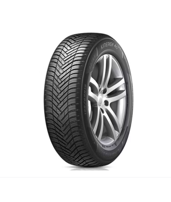 Samsun Jant, Lastik ve Egzoz Hizmetleri | Arslan Jant Lastik Egzoz