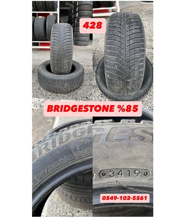 Samsun Jant, Lastik ve Egzoz Hizmetleri | Arslan Jant Lastik Egzoz