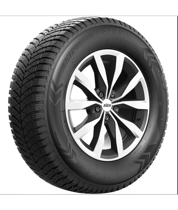 Samsun Jant, Lastik ve Egzoz Hizmetleri | Arslan Jant Lastik Egzoz