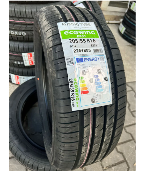 Samsun Jant, Lastik ve Egzoz Hizmetleri | Arslan Jant Lastik Egzoz